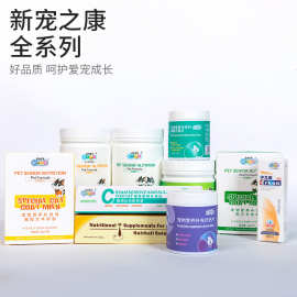 寵物狗魚油與健身器材 多元化代理與銷售的策略探索