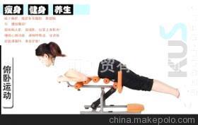 浙江晨雨健身器材銷售部 專業代理與銷售，賦能健康生活